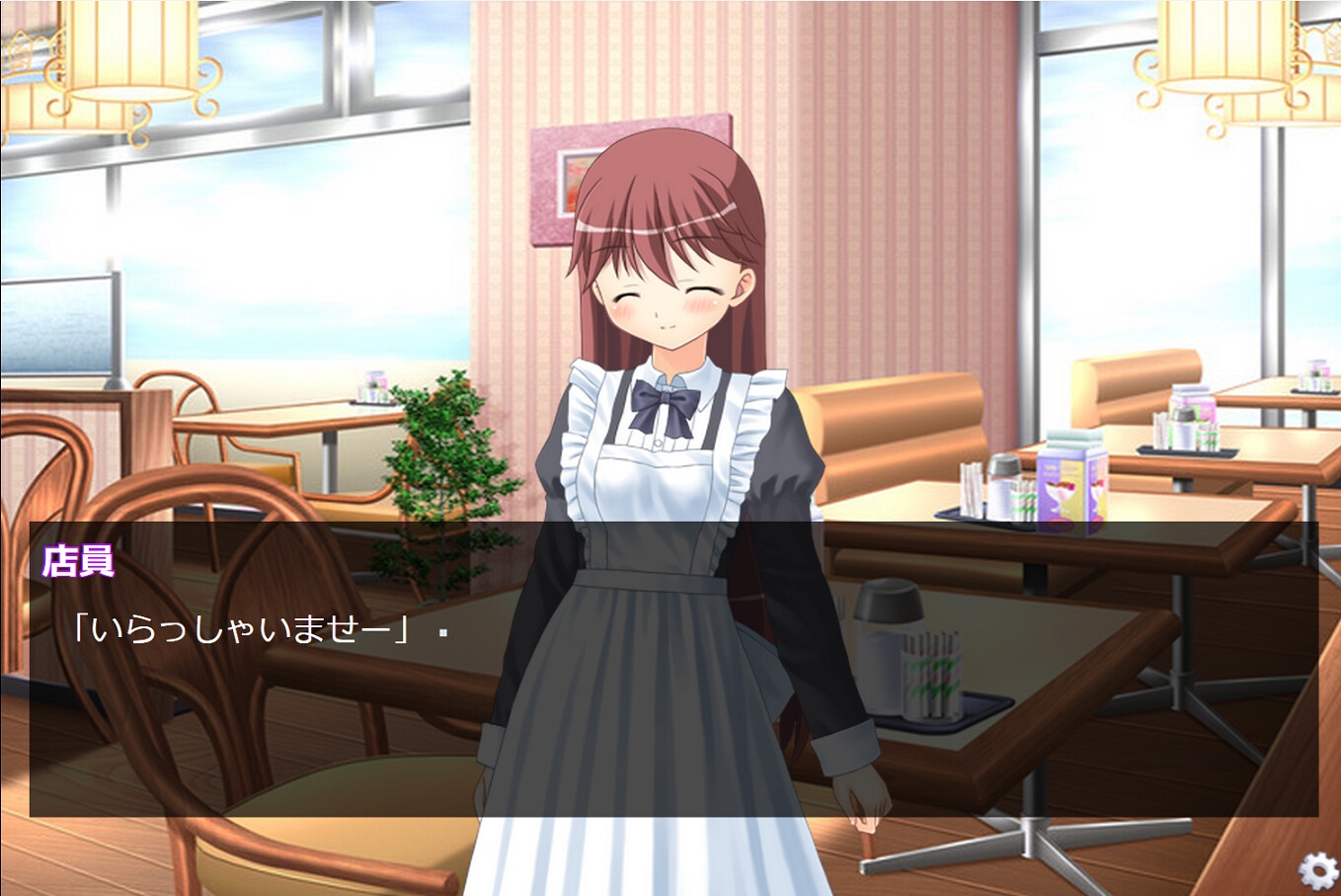 紫苑乃亜の完全犯罪