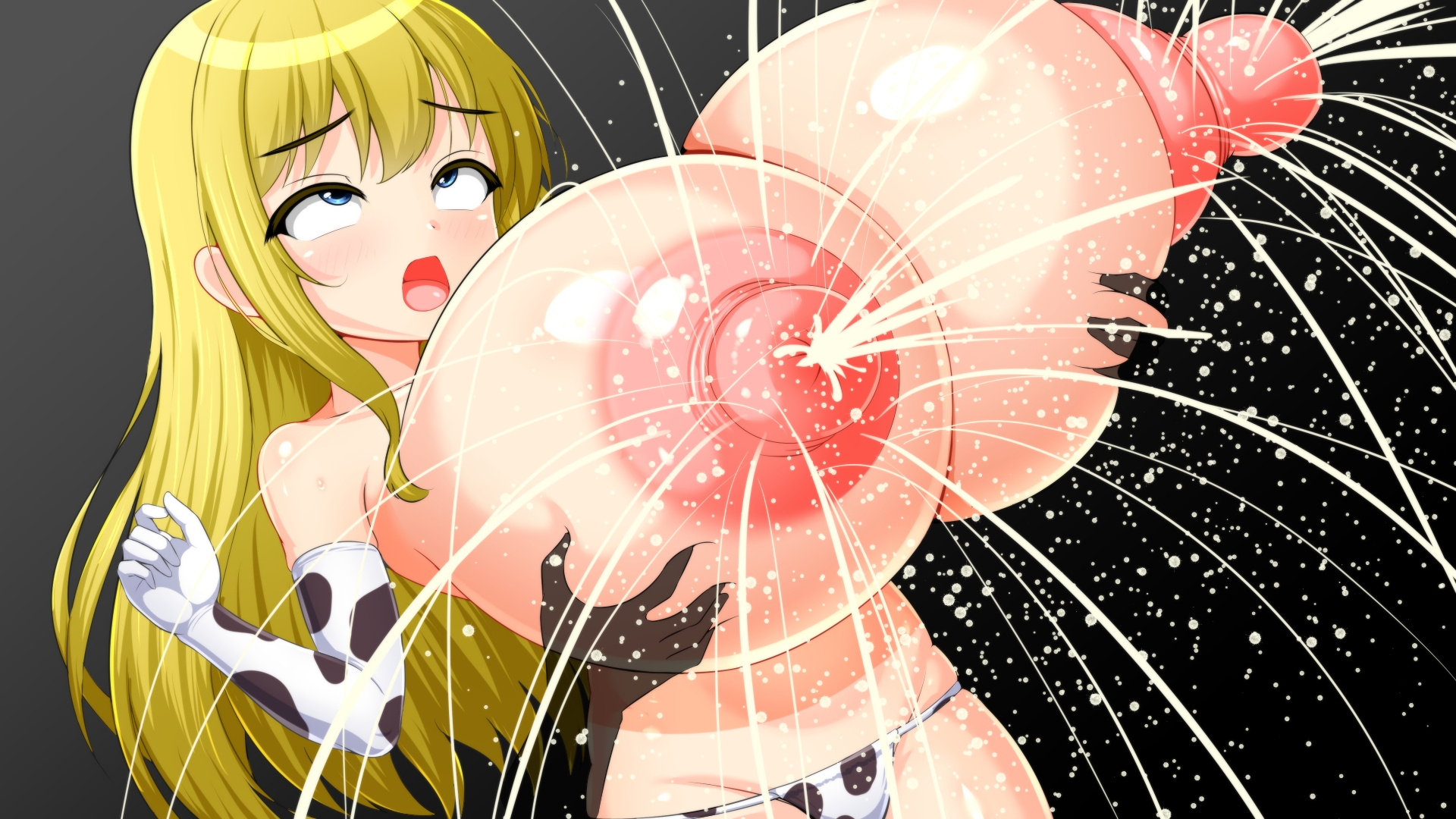 超乳人間牧場 ヒトが乳舎に変わるまで