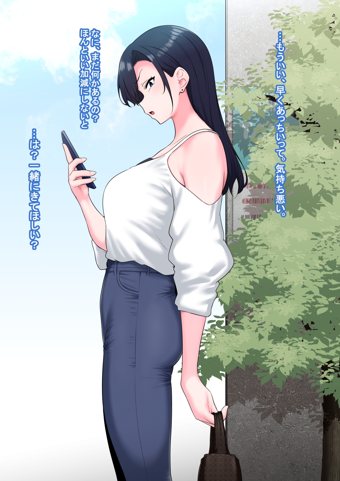 全肯定改悪調教催○～fanboxまとめその1～