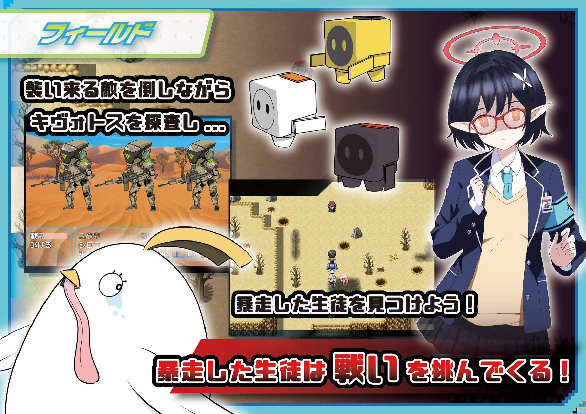 Secretアーカイブ -SEX Archive-