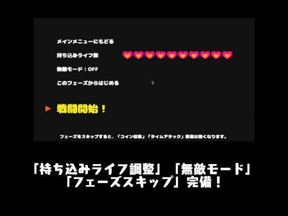 カエルvsドラゴン娘