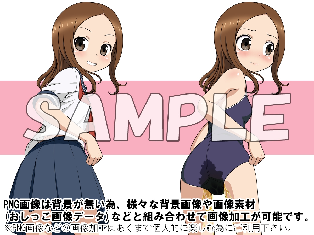 牡丹桜 画像の元 -調戯上手隣席女子校生編-