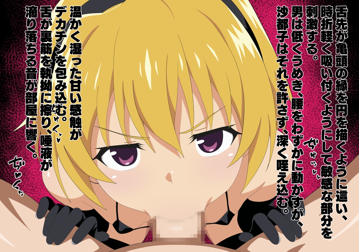 古手神社で密かに行われる精流し祭2