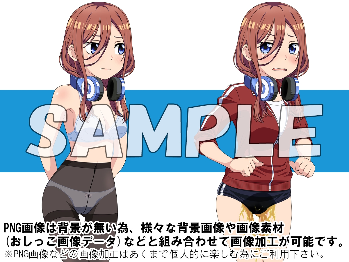 牡丹桜 画像の元 -無口歴女五姉妹三女花嫁編-