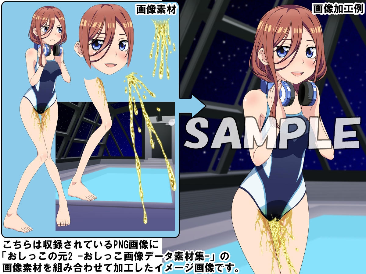 牡丹桜 画像の元 -無口歴女五姉妹三女花嫁編-