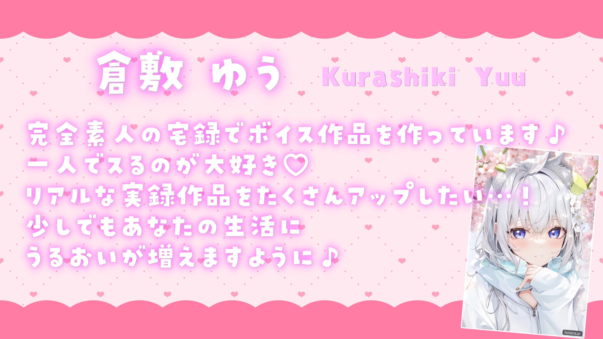 【実録オナニー】同居中のお姉さんがベッドの上でこっそり自慰♡でも本当は全部聞かせたくて…背徳の見せつけオナニー❄