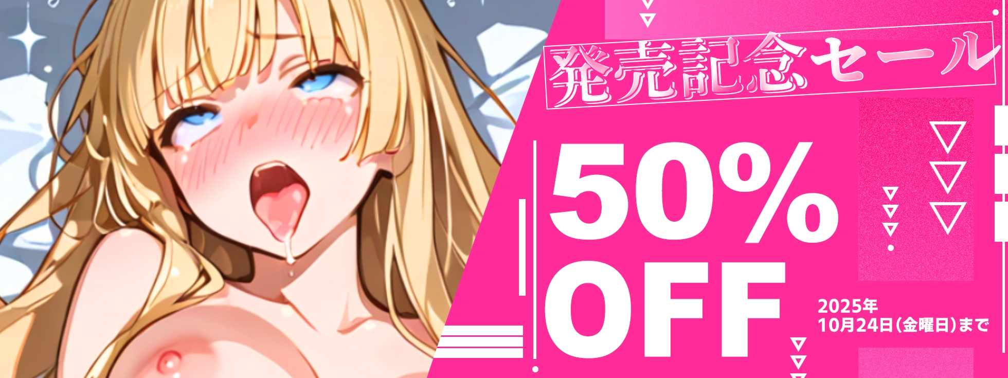 【実演オナニー×オホ声】大人気「りり犬」さん登場！！なんと15回を超える大量潮吹き！！『ドロドロのオス汁いっぱいください！！イグゥぅぅ！！(プシャーーッ！！)』