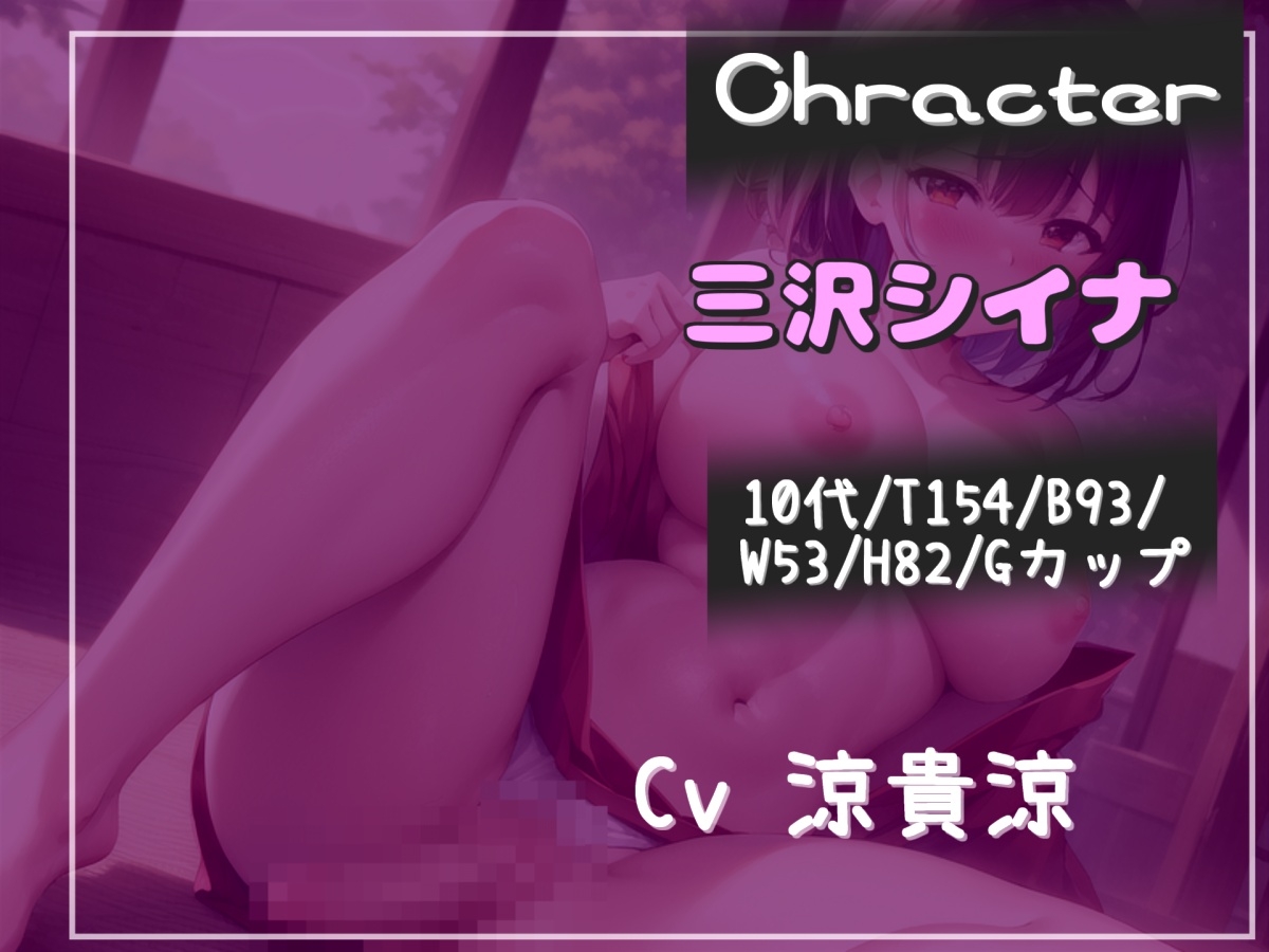 【けつ穴確定】女癖の悪い先輩に寝取らされた彼女の復讐逆レ●プ~アナルをガバガバになるまで犯され、彼女専用の性奴○として寸止め地獄&amp;メス堕ち肉便器にされる話