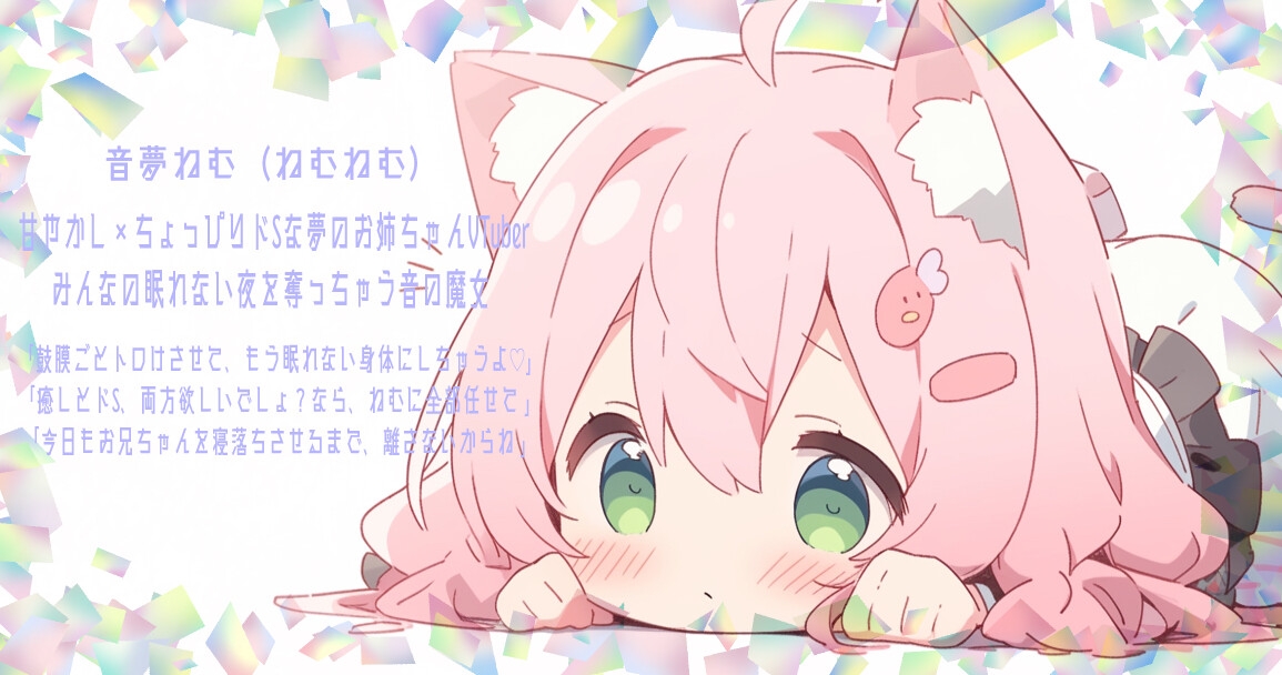 図書室で一緒に勉強中、勃起してることが後輩にバレてしまった。淫語尋問編