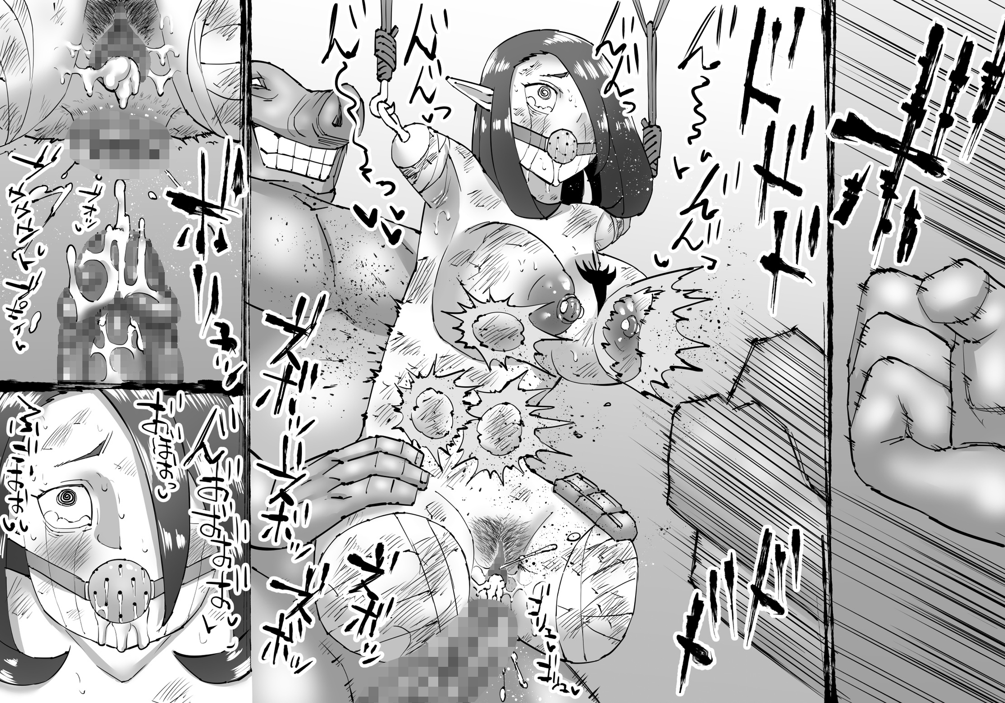 豚人間ピグルの進軍