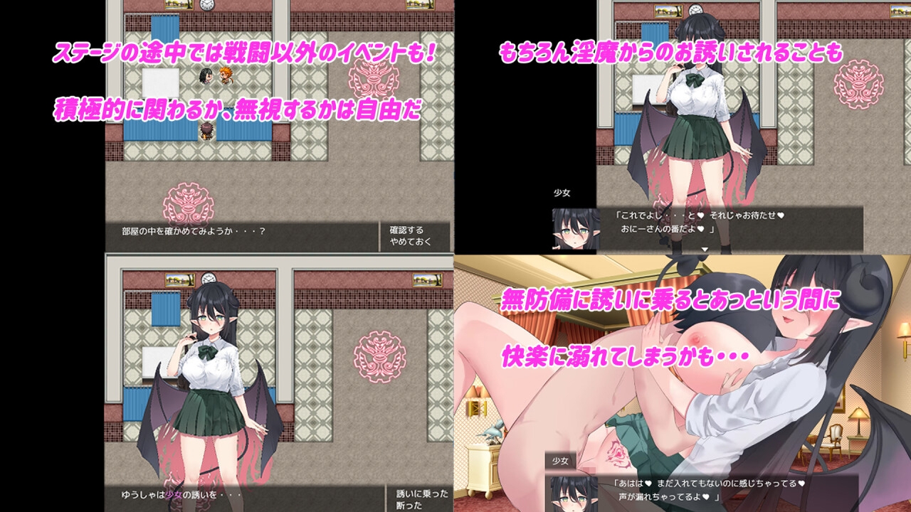 「Daydreamer」シリーズ総集編+1