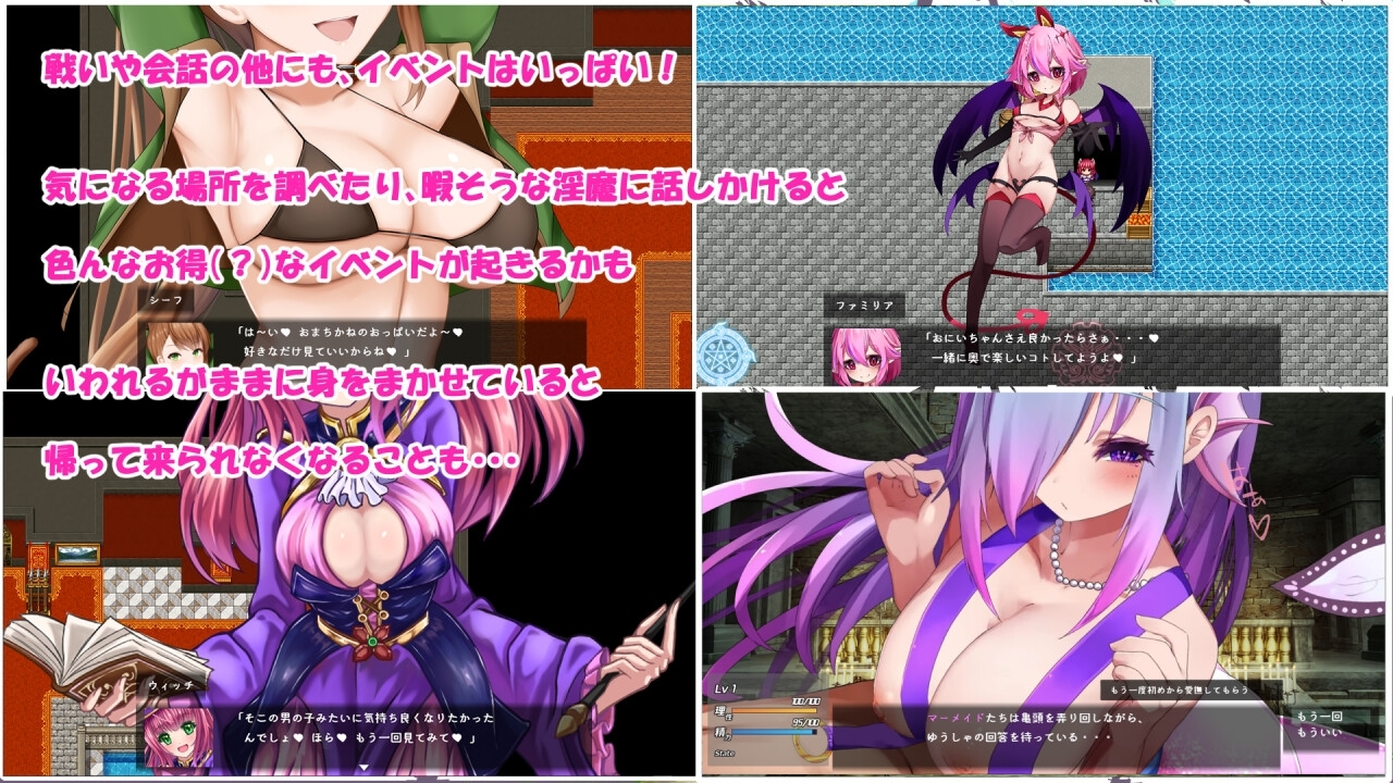 「Daydreamer」シリーズ総集編+1