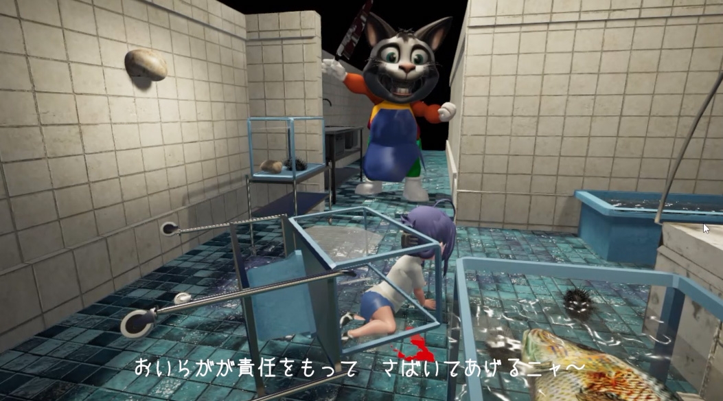 籠ノ中ノ鳥 / カゴノナカノトリ