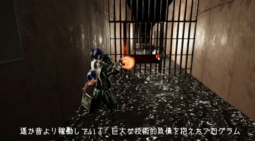 籠ノ中ノ鳥 / カゴノナカノトリ