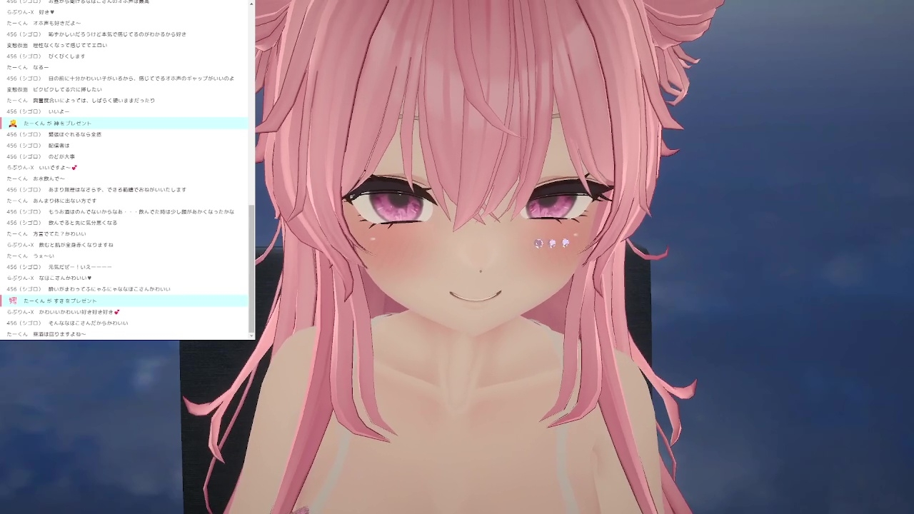 イクイクオホオホ、よっぱらいのオナニー聞いてみない? 紅緒なほこ