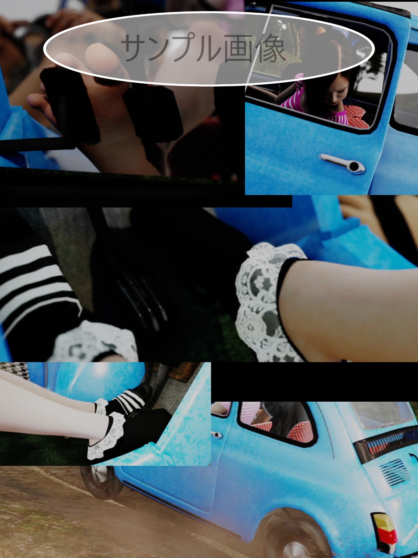 Chiharu Again チハル アゲイン