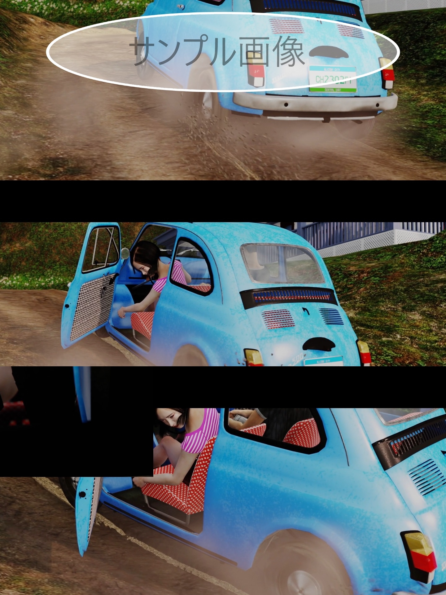 Chiharu Again チハル アゲイン