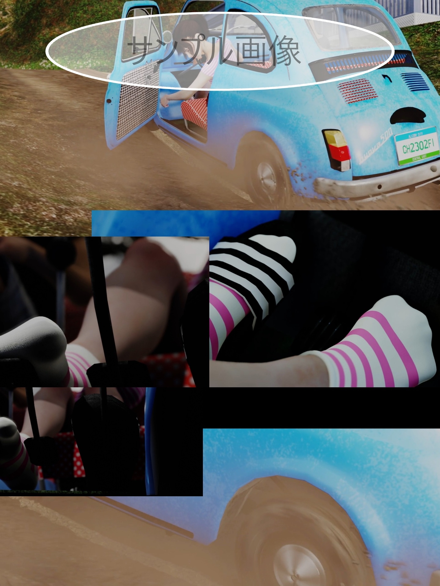 Chiharu Again チハル アゲイン