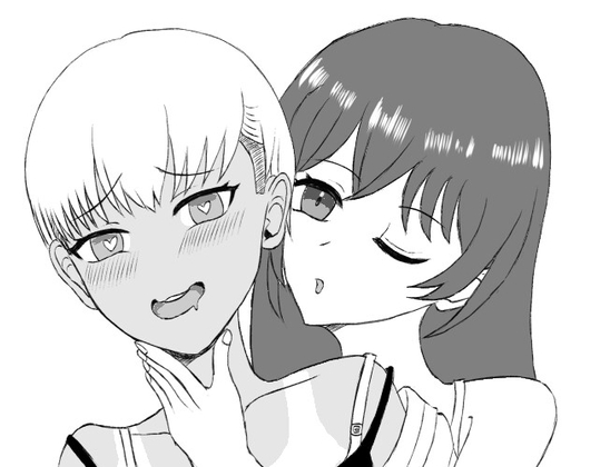 陸上部の親友がヌいてくれる本