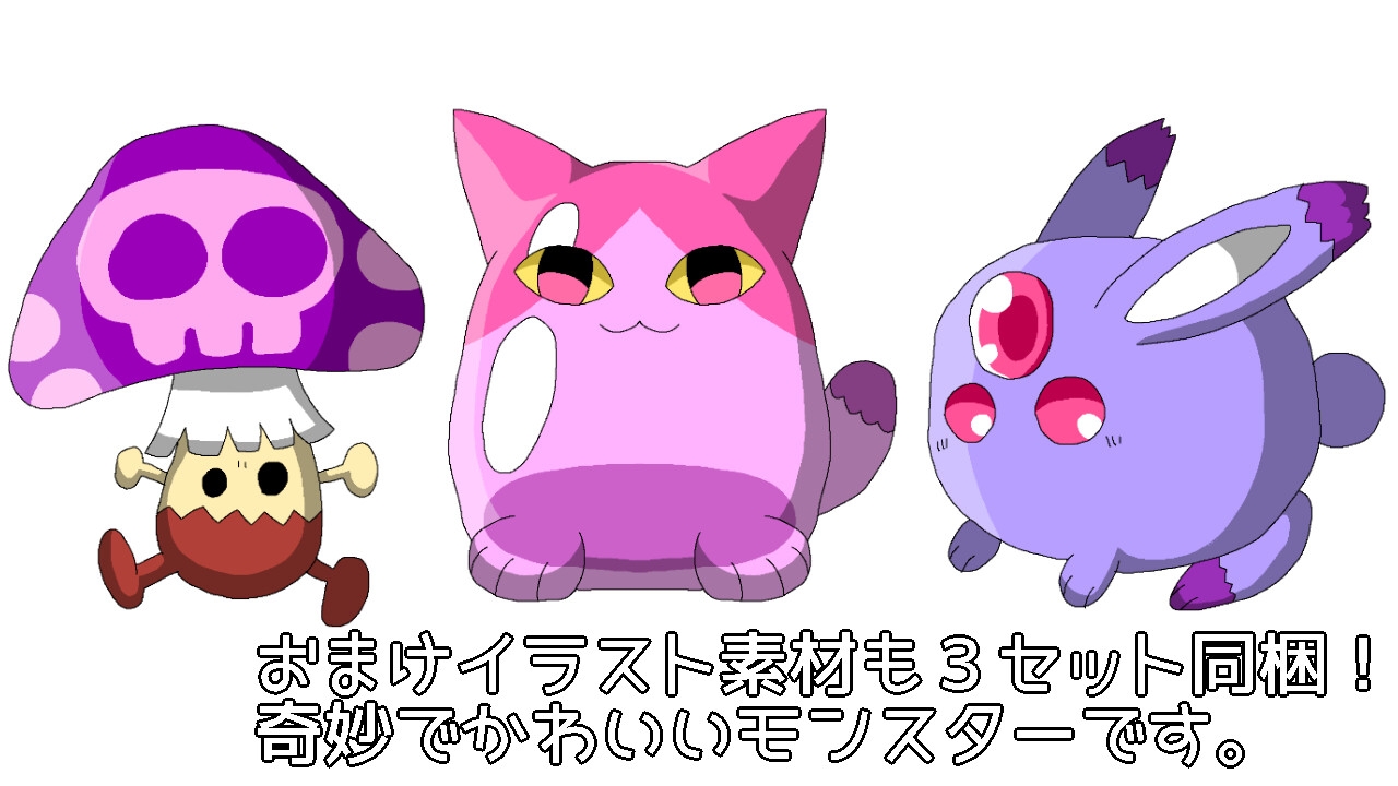 リーヨ・リーヨの今月の成果物Vol.2(2025年3月～2025年8月分)