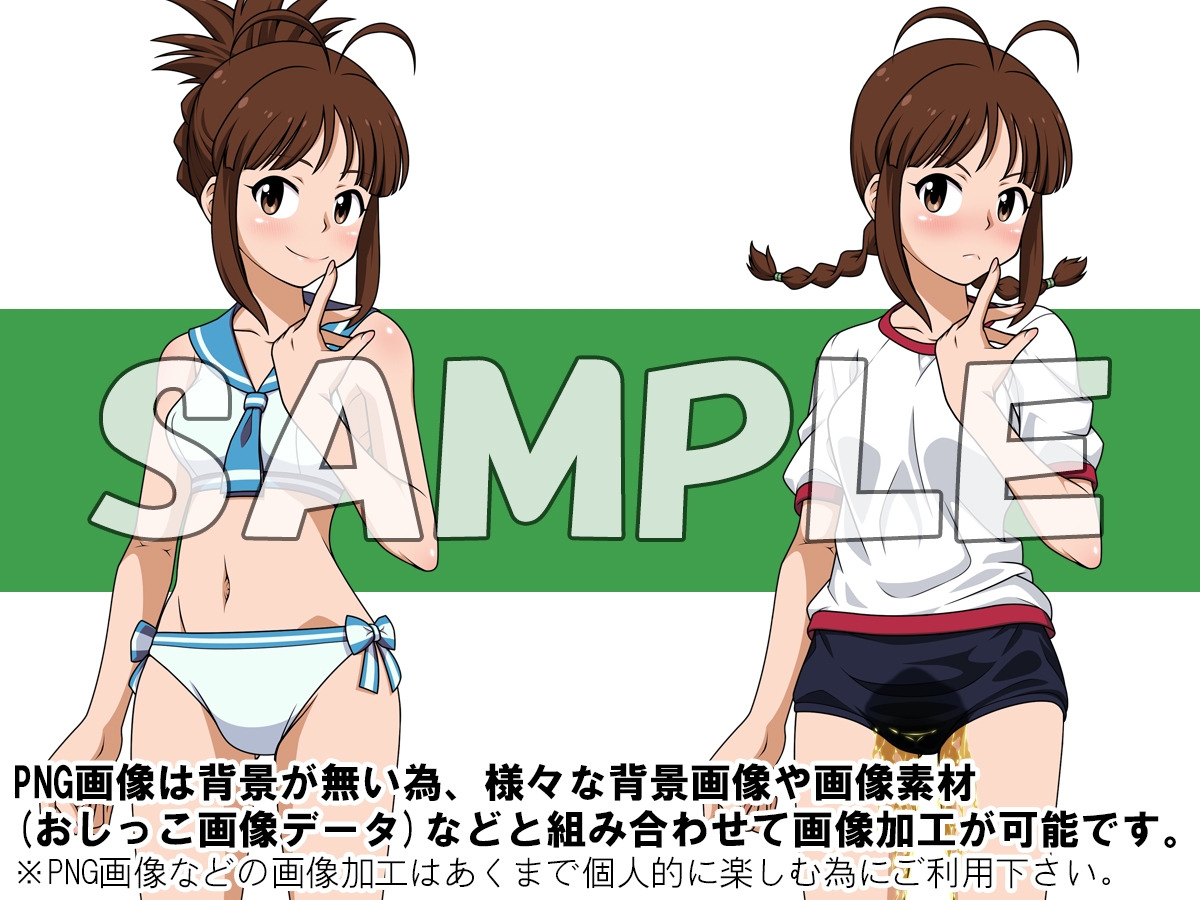 牡丹桜 画像の元 -真面目眼鏡統括管理娘兼歌姫編-