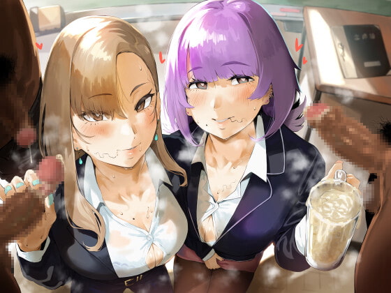 【繁体中文版】精飲学園～性処理先生のちん嗅ぎごっくんドスケベ性教育～