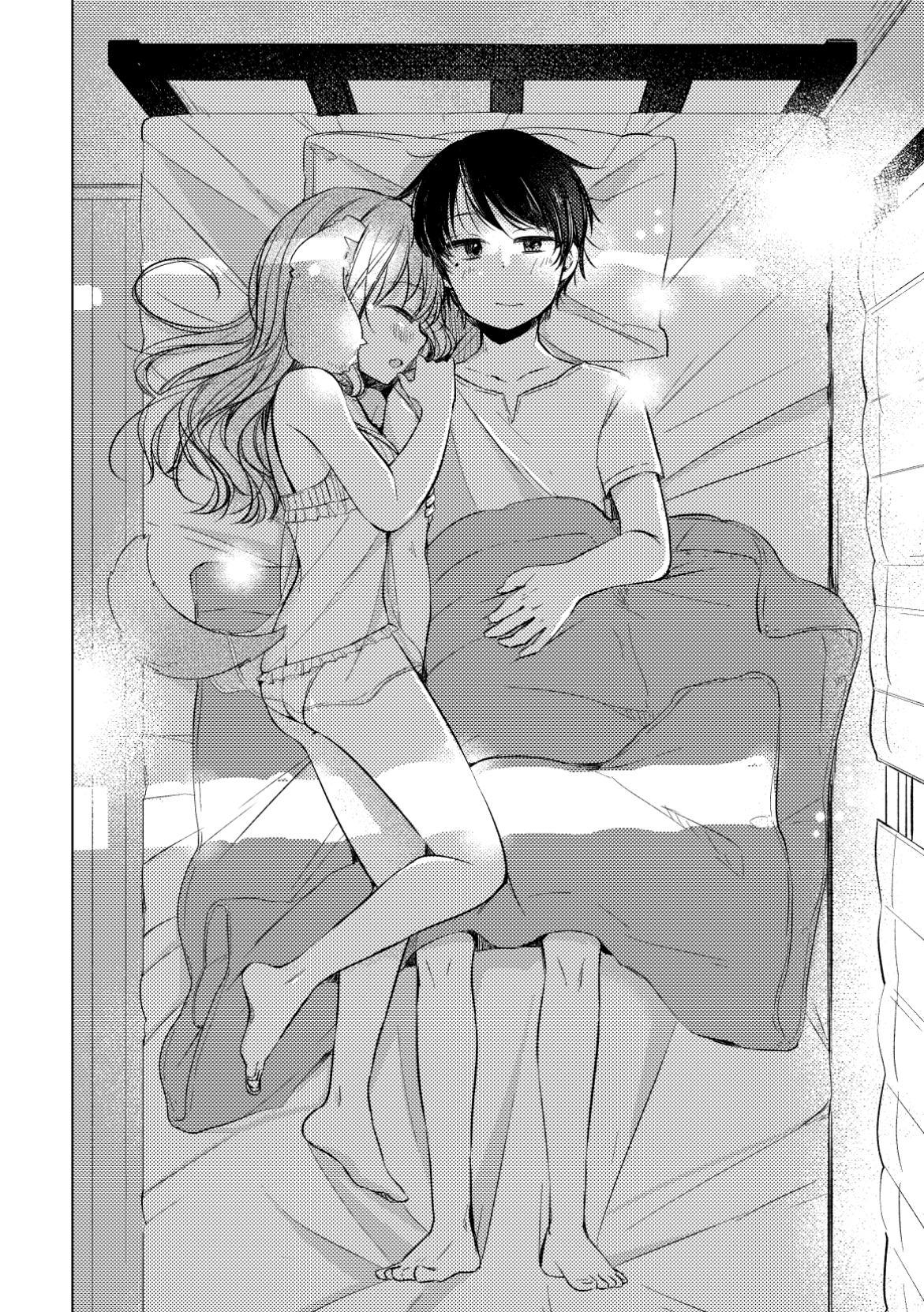 【英語版】アルマ様のお願いAfter