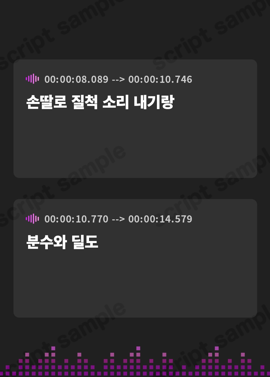 【韓国語版】【J-1グランプリ2024 七瀬ゆな様】10分間1本勝負!! 1回の絶頂で視聴者を射精に導き魅了する実演声優がここに集う
