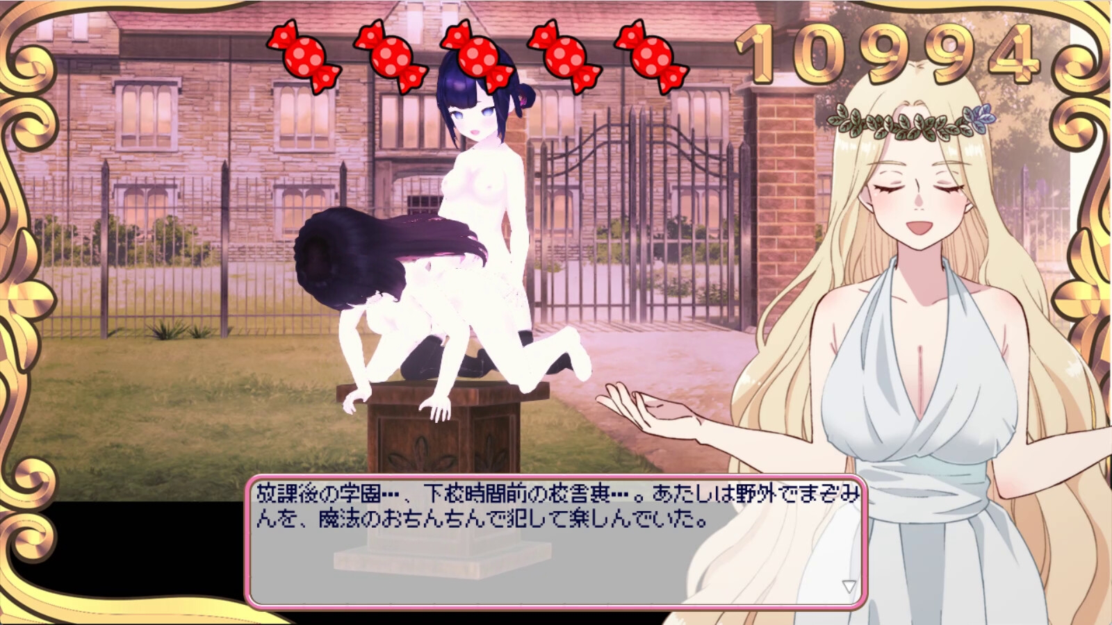 異世界に転生したらブルマが万能になったのでボス属性以外をテイムする超モンスターテイマーとして異世界生活を楽しみます！