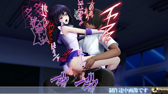 美少女戦士sideA[土星編]淫魔の毒に侵され性奴○に堕ちる少女