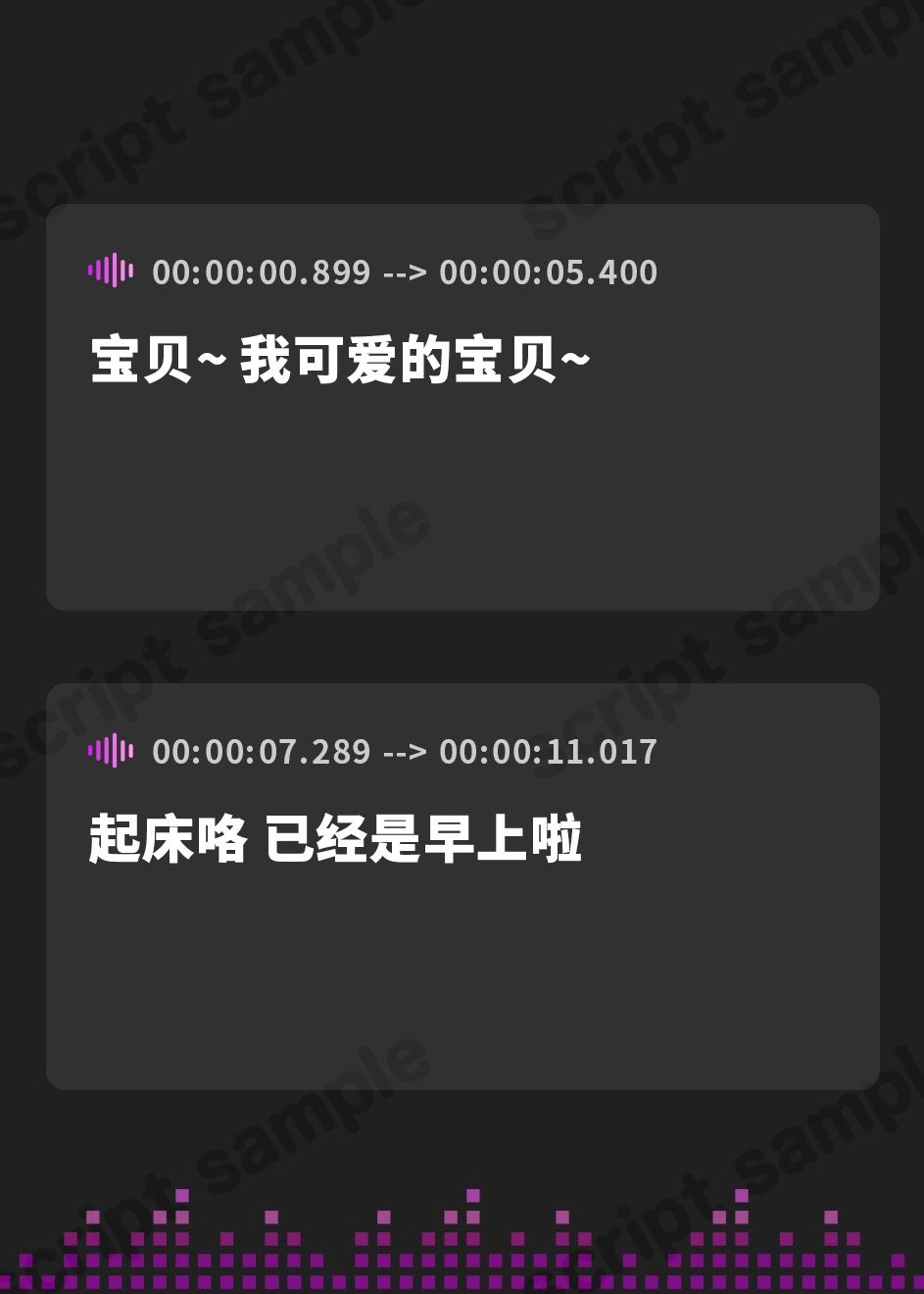 【簡体中文版】サキュバスママと赤ちゃんプレイ～勇者だけど世界を救わずママとエッチだけして生きていきます～