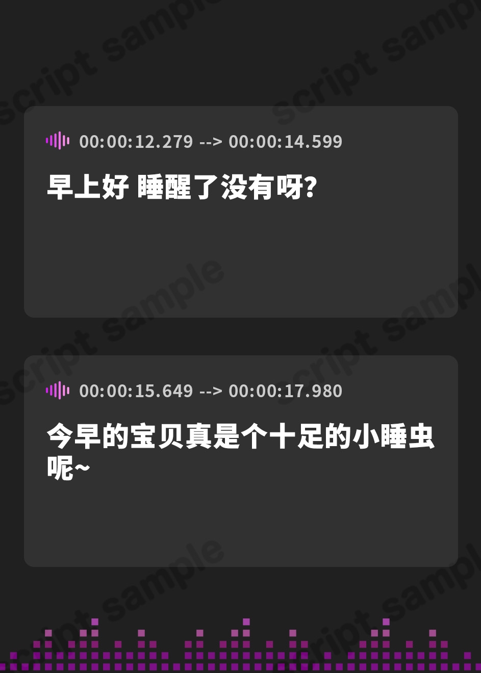 【簡体中文版】サキュバスママと赤ちゃんプレイ～勇者だけど世界を救わずママとエッチだけして生きていきます～