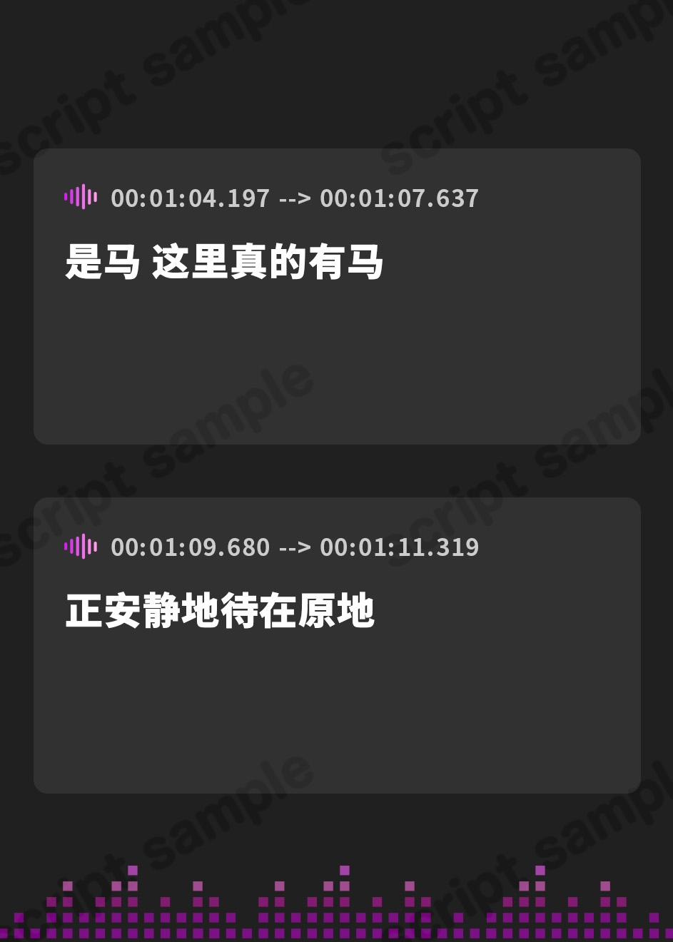 【簡体中文版】【スパイラル&電動吸引耳かき・お昼寝】蓄音レヱル ～なこ～【CV.島袋美由利】