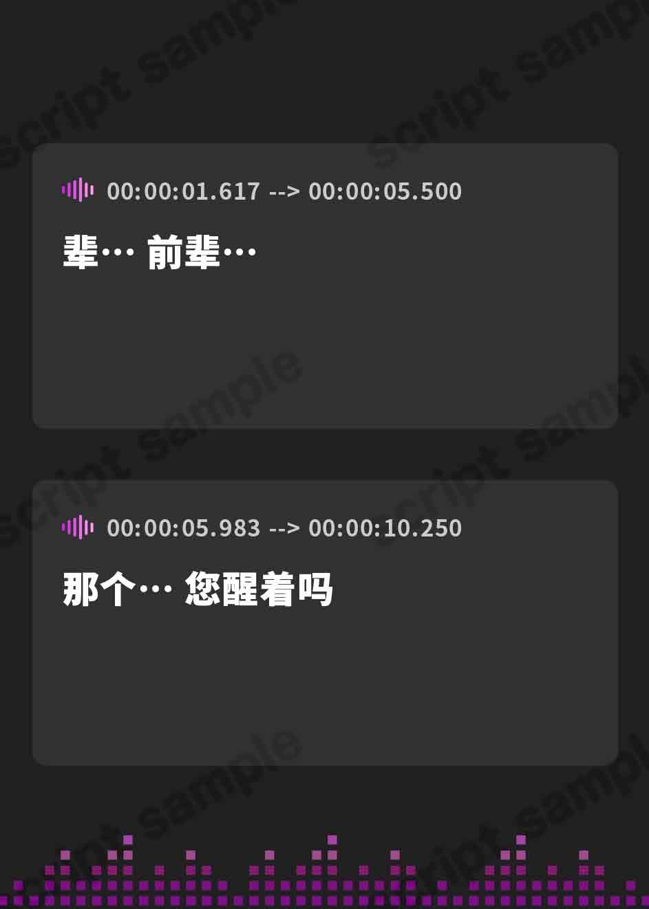 【簡体中文版】【2025年07月16日迄限定特典】二人きりの勉強会『もちろん、ご褒美はあまあま休憩タイム♪』～嫉妬気味な妹系後輩カノジョはあなたを独占したい～【CV.白砂沙帆】