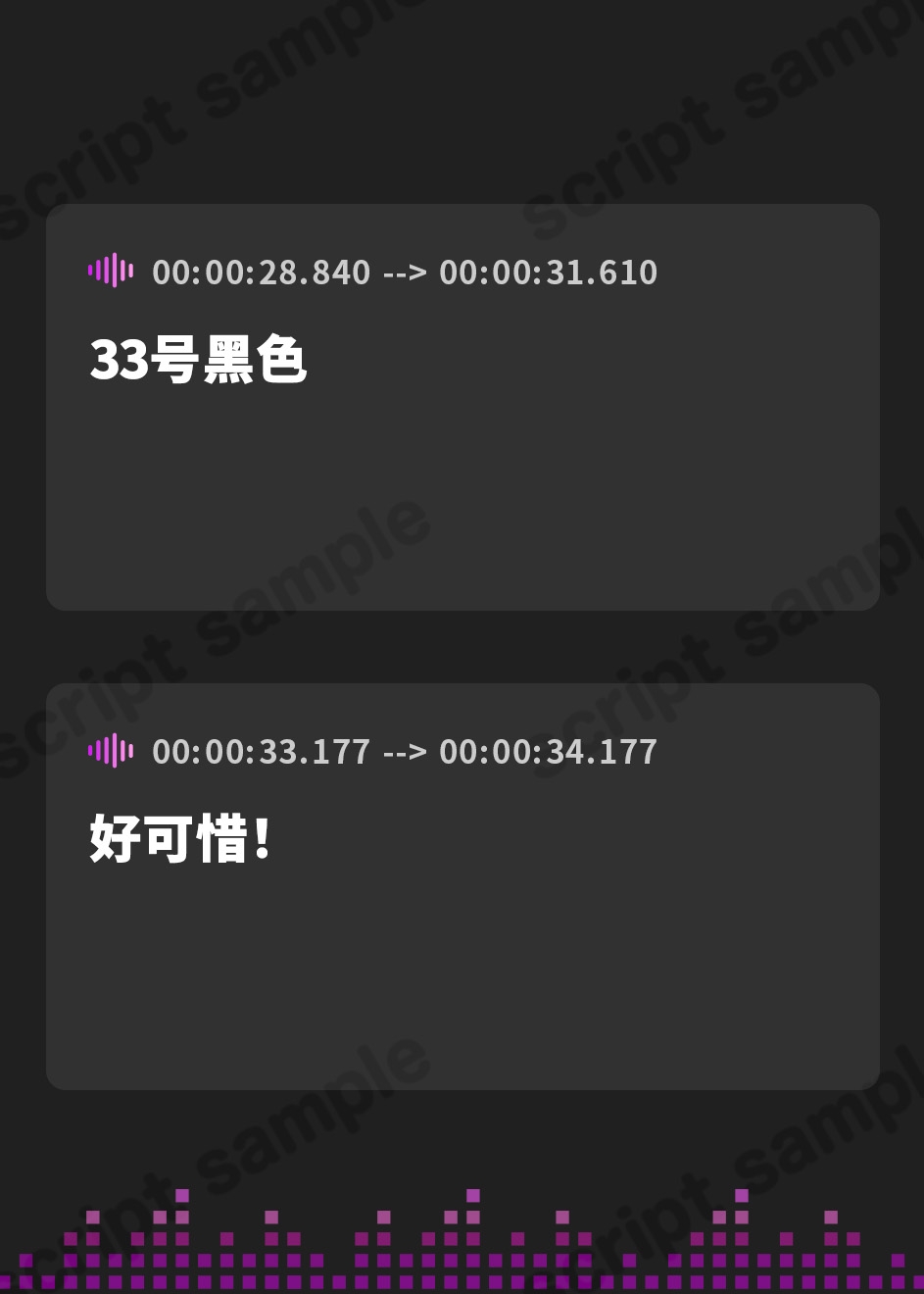 【簡体中文版】【即ヌキ110円】裏カジノ敗北精液払い!～変態ディーラーのザーメンペットにされた僕～【バイノーラル】