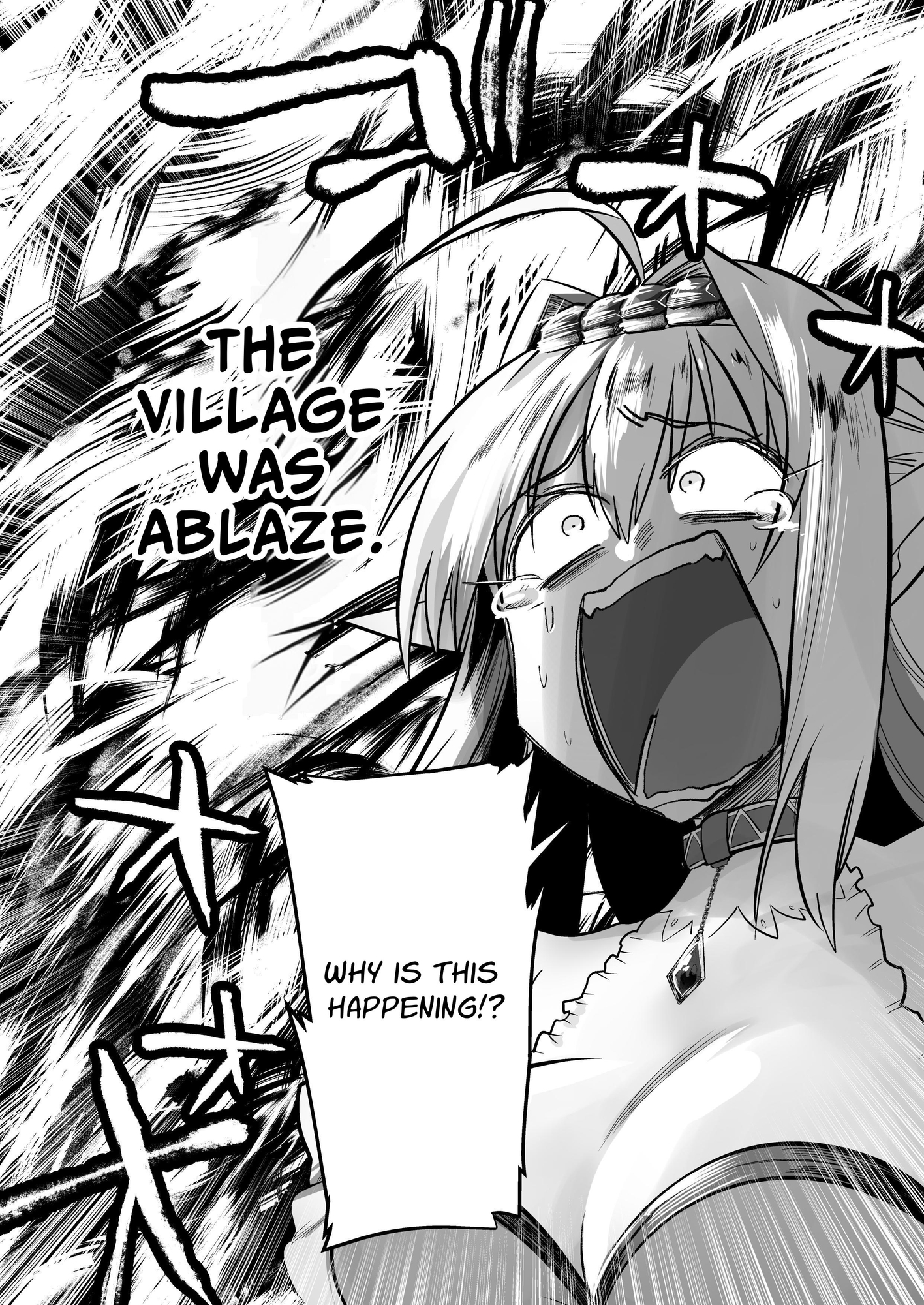 【英語版】スーパーウルトラアルティメット可愛いエルフの本1