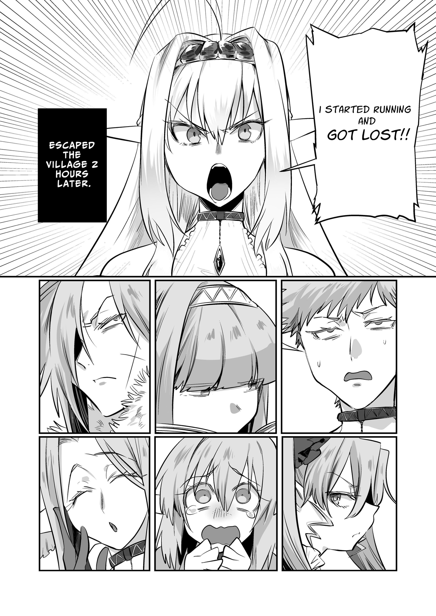 【英語版】スーパーウルトラアルティメット可愛いエルフの本1