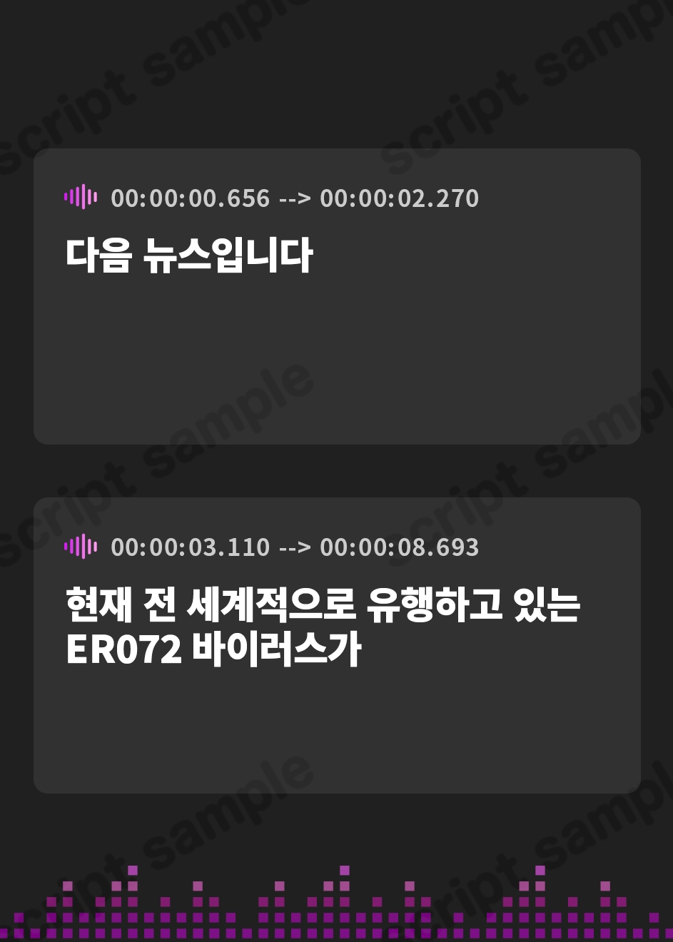 【韓国語版】【逆レ】発情ウイルスパンデミック〜山奥の隔離病棟でウイルスでどすけべ変異したナース二人に犯される悪夢〜