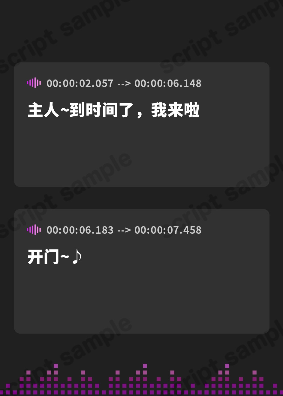 【簡体中文版】【轟音×吐息】ギャルメイド凛々咲(りりさ)の耳フェラ特化ご奉仕 ～耳元で爆音フェラ音とバキュームからの吐息を聞かせて理性バグらせてあげる～