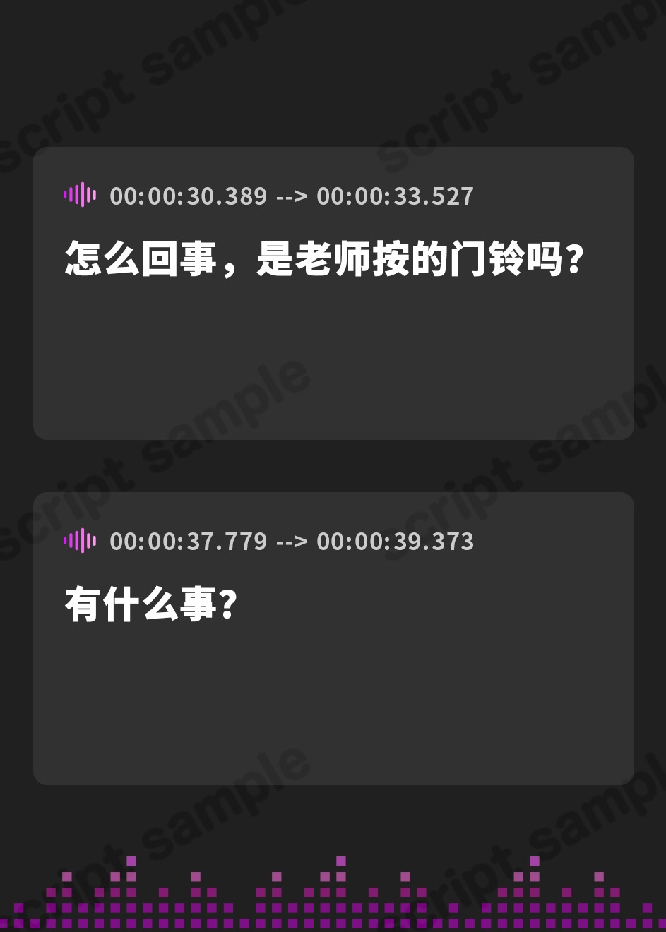 【簡体中文版】【先生×教え子】✅豪華5大特典✅共依存 -不登校ダウナー教え子と甘オホ執着セックス-