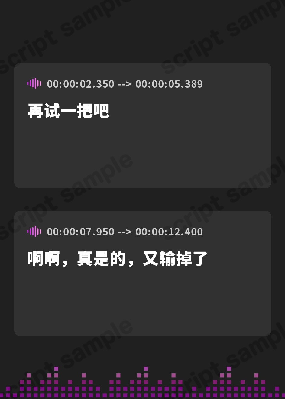 【簡体中文版】子供部屋お姉さん⤴～アラサー喪女ニート姉(ねぇ)の悪あがき戦記～