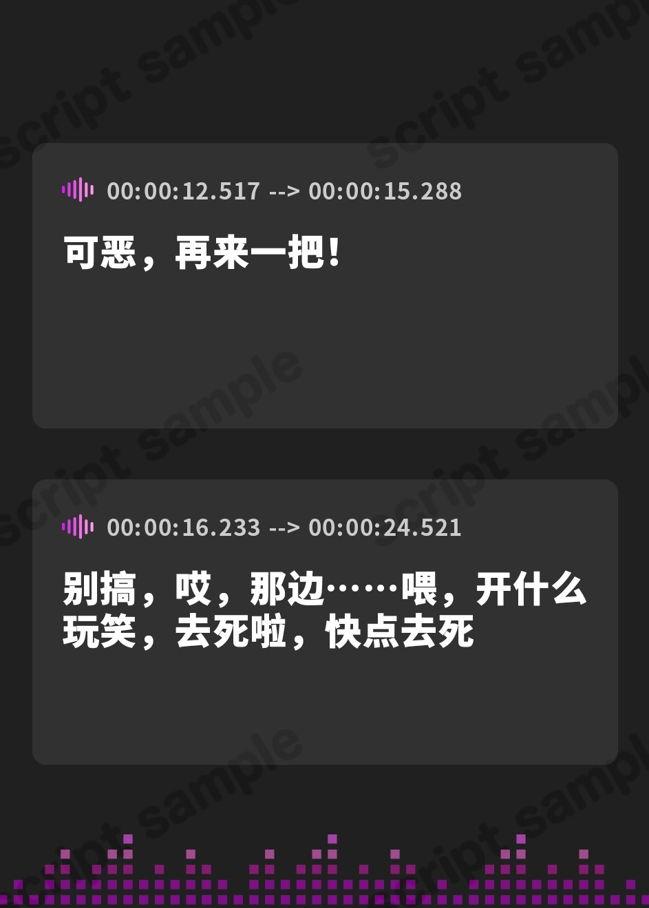 【簡体中文版】子供部屋お姉さん⤴～アラサー喪女ニート姉(ねぇ)の悪あがき戦記～