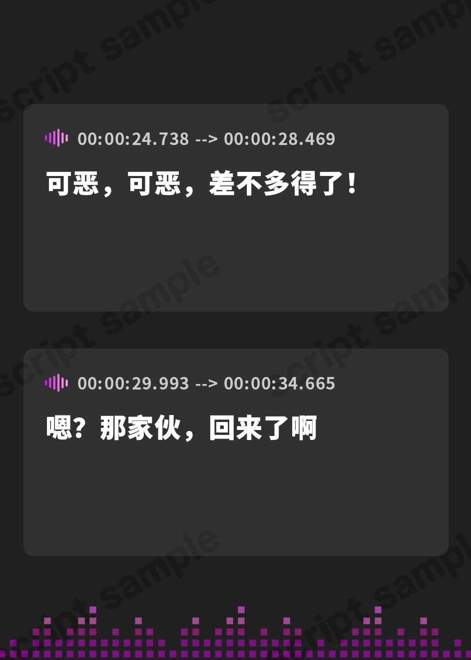 【簡体中文版】子供部屋お姉さん⤴～アラサー喪女ニート姉(ねぇ)の悪あがき戦記～