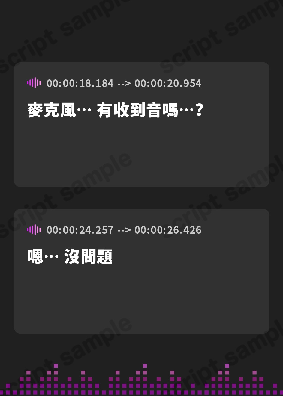 【繁体中文版】【4時間耳舐めASMR】201号室に引越してきたダウナーストリーマーに耳舐めされまくる毎日 ～えもこ荘の彼女たち～