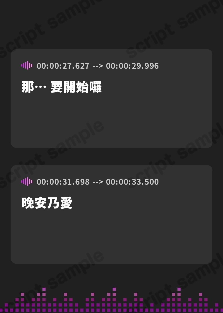 【繁体中文版】【4時間耳舐めASMR】201号室に引越してきたダウナーストリーマーに耳舐めされまくる毎日 ～えもこ荘の彼女たち～