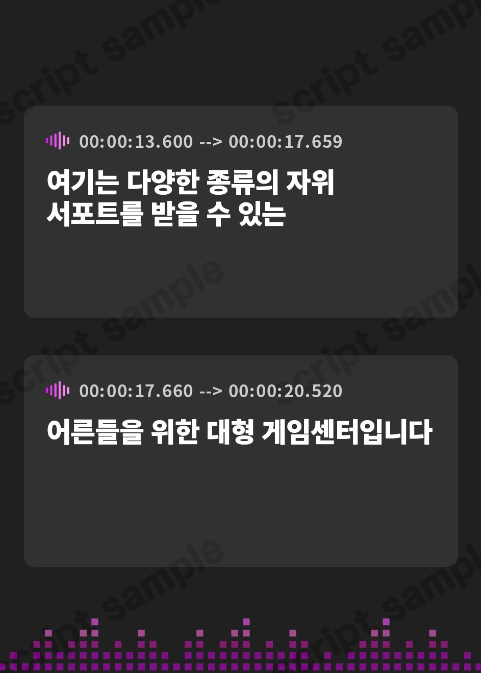 【韓国語版】1000匹退治♪電子音モグラ叩きオナサポゲーム
