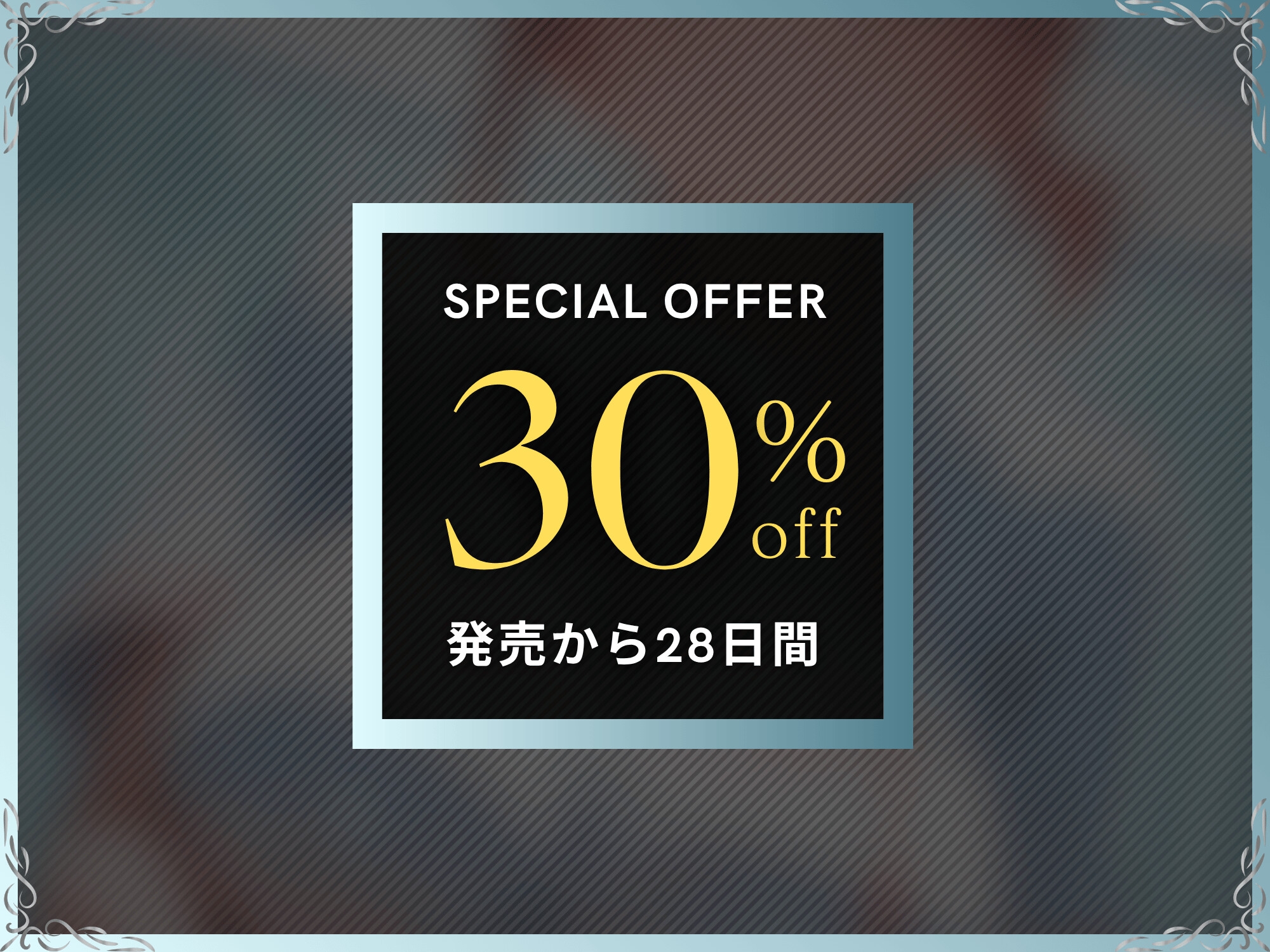 ふたなりナースの逆アナル治療室～粗チンショタのメス堕ち記録～【ドM向け/KU100】