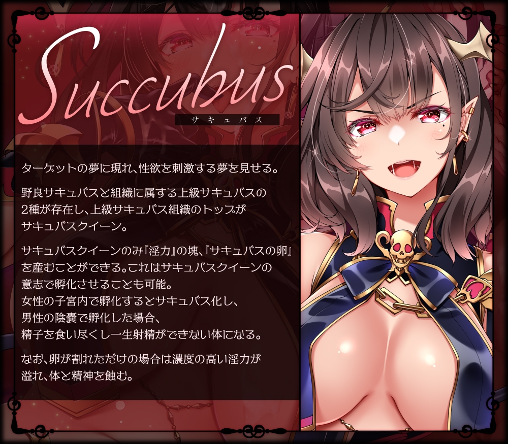 【✅ヒロピン5連作!!/✅11/10まで早期特典つき！】浄化戦士ヒーリングソルジャー～敗北する聖女達～≪ご褒美編≫【✅ヒロピン企画累計13万DL突破記念作品】