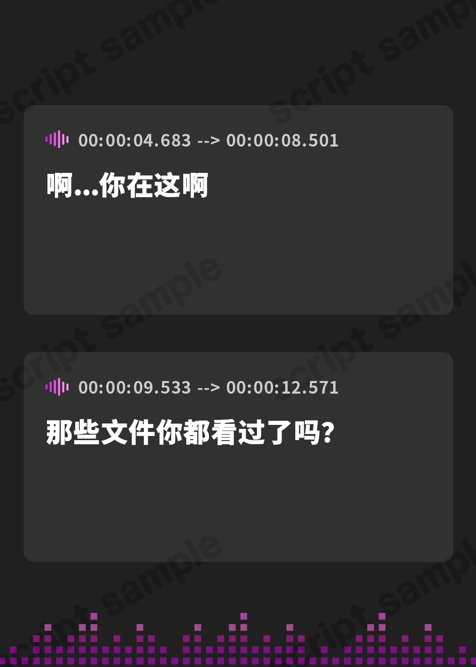 【簡体中文版】【クール性処理検証】太い実家のお嬢様に「買われ」、「飼われる」～長身クールお嬢様に契約上の恋人としてイチャあま淡々搾精～【やわらかマゾ向け】