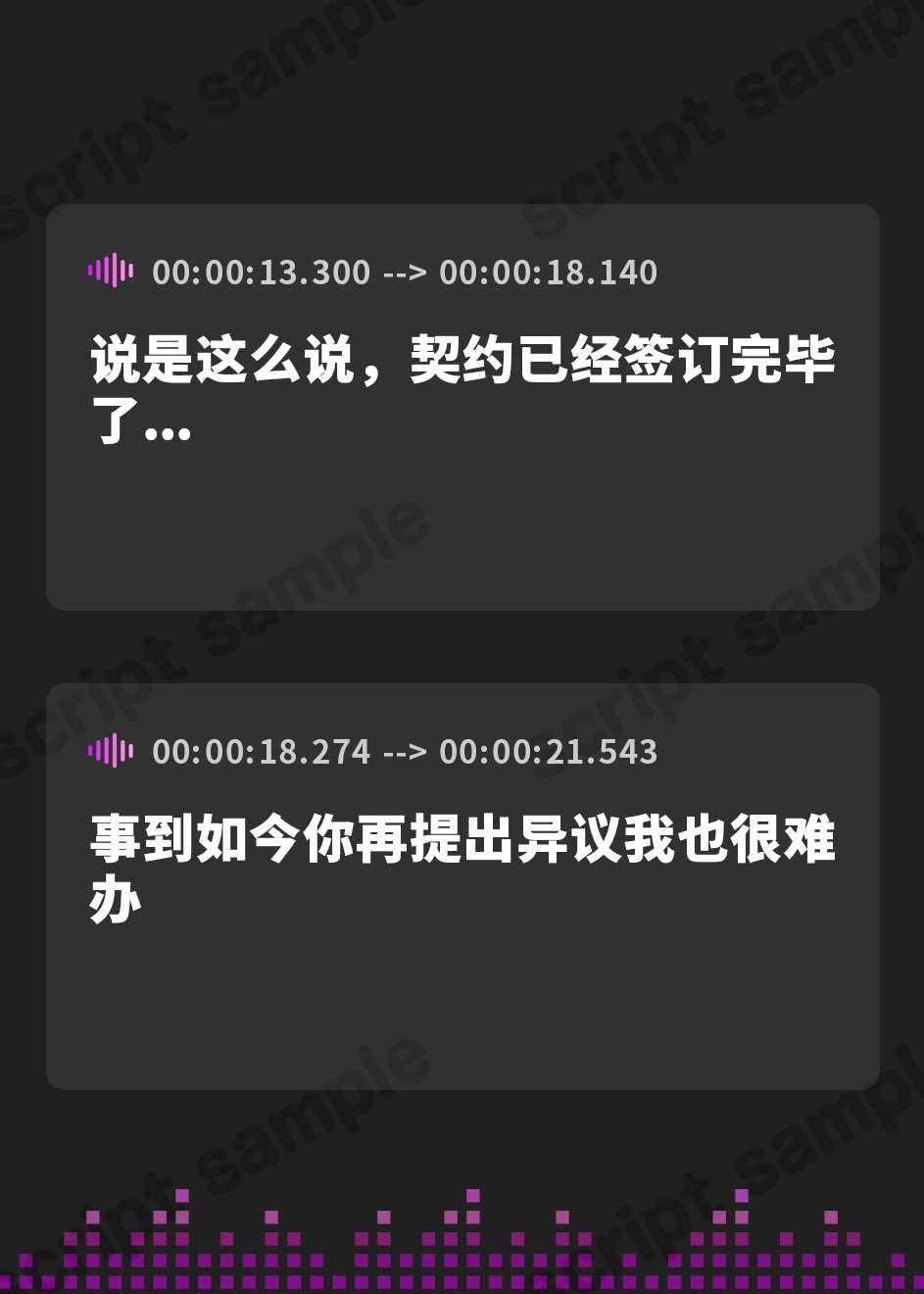 【簡体中文版】【クール性処理検証】太い実家のお嬢様に「買われ」、「飼われる」～長身クールお嬢様に契約上の恋人としてイチャあま淡々搾精～【やわらかマゾ向け】